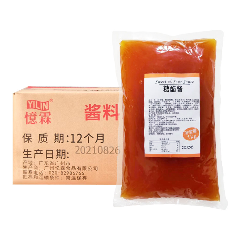 忆霖糖醋酱甜醋汁酸甜酱整箱特卖