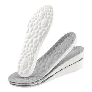 4D踩屎感增高鞋垫男女隐形内增高超软全垫减震吸汗透气防臭不累脚