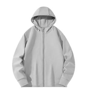 班尼路防晒衣男冰丝速干外套基础款UPF50+防紫外线登山防晒服薄A