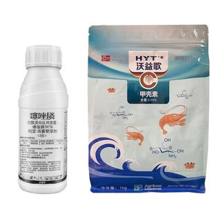 杀线养根方案 噻唑膦甲壳素 修复根系杀根结线虫药黄瓜根结线虫病