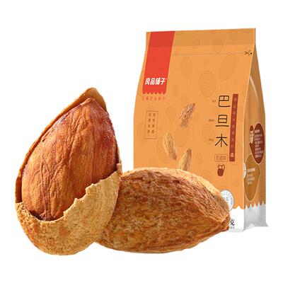 良品铺子奶香巴旦木160g*3袋手剥巴薄壳达木杏仁坚果炒货零食包邮