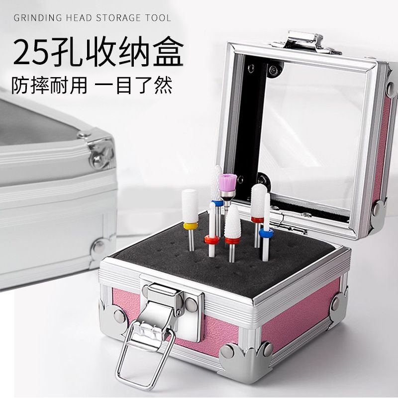 跨境美甲打磨头收纳盒便携工具盒桌面整理置物架工具箱插孔展示架