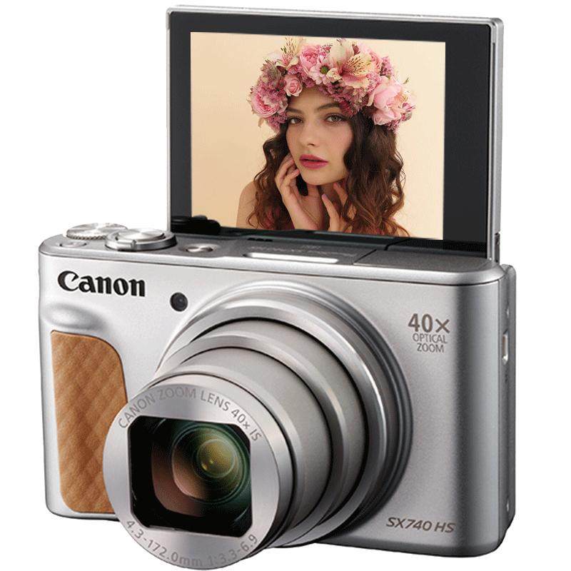 [付款享10%国补]Canon/佳能SX740 HS数码相机演唱会照相机CCD卡片
