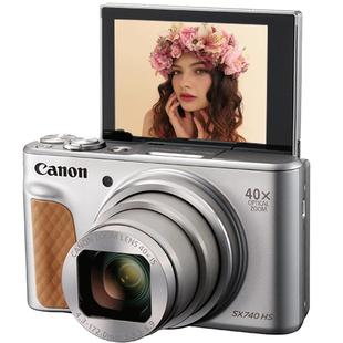 Canon/佳能SX740 HS数码相机40倍长焦旅游演唱会照相机CCD卡片机