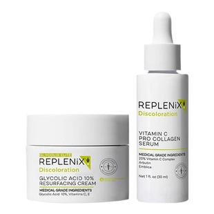 【晁然专属】TOPIX Replenix20%VC果酸面霜【果酸面霜到期26/12】