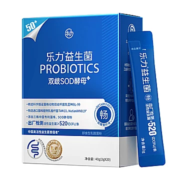 乐力中老年人益生菌大人肠胃老人肠道粉