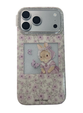 紫色小碎花兔子闪粉手机壳带手链