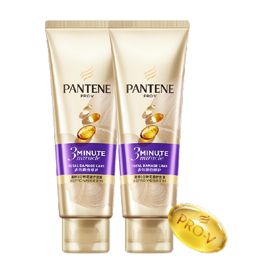 潘婷分钟损伤护发素