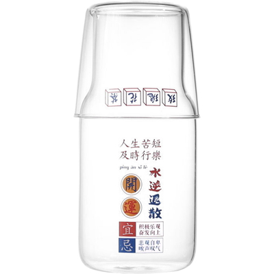 原创一人饮玫瑰花茶耐热玻璃杯子