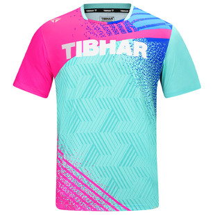 TIBHAR挺拔乒乓球衣男童新款专业训练短袖儿童吸汗轻薄运动服套装