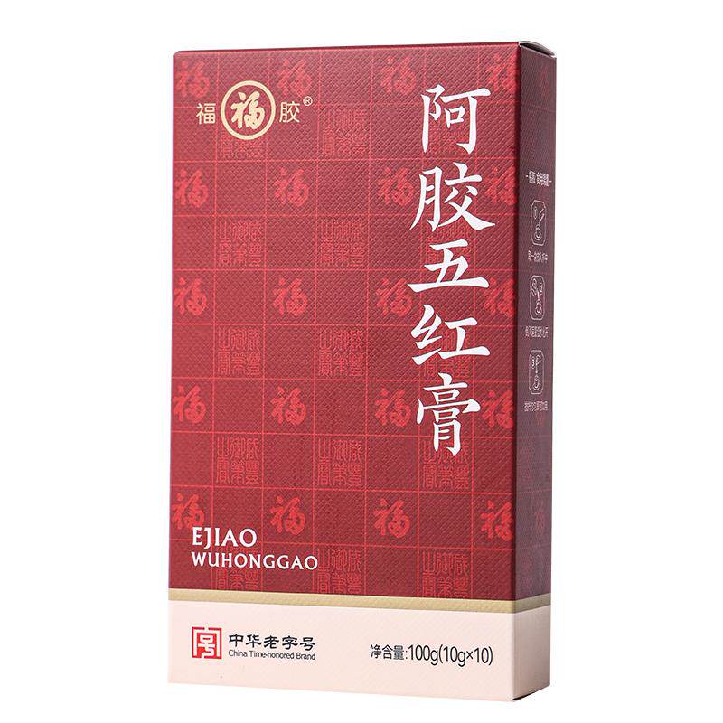 福牌阿胶福胶阿胶五红膏100g(10g*10袋）养生膏官方旗舰店正品