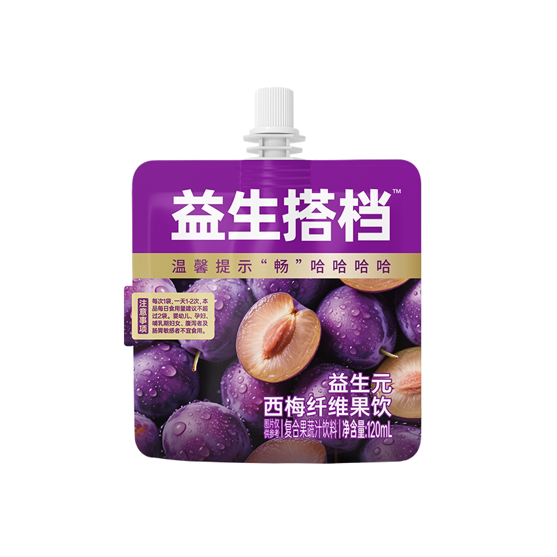 益生搭档官方正品益生元西梅汁