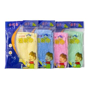 正品油利除洗碗毛巾竹木纤维厨房家用洗锅碗防油去污百洁抹布吸水