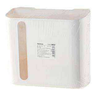 吊柜收纳盒柜下悬挂厨房抽纸巾盒倒挂盒卷纸壁挂架横坚两用多功能