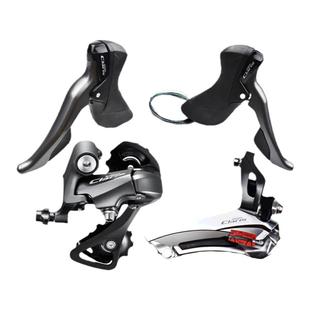 SHIMANO禧玛诺CLARIS R2000套件公路车变速自行车8速16速手变后拨