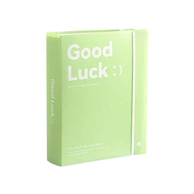 三年二班文件夹a4资料册