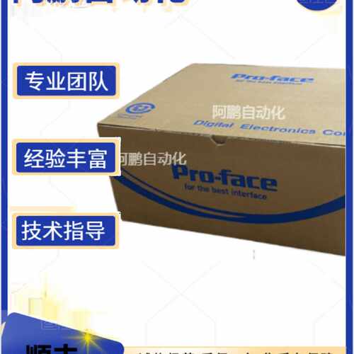 议价原装GP470EG11/GP477R/GP577R/GP570/GP675普洛菲斯现货质保