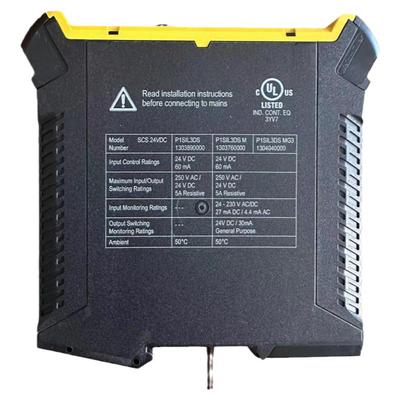 安全模块继电器魏德米勒内置5A