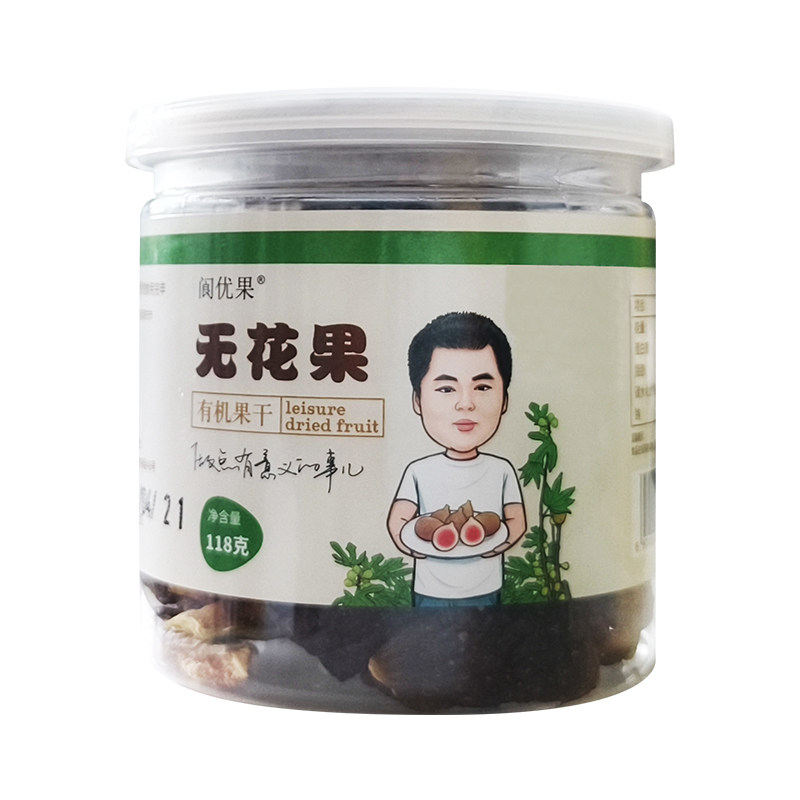 无花果干无硫熏孕妇即食泡水煲汤