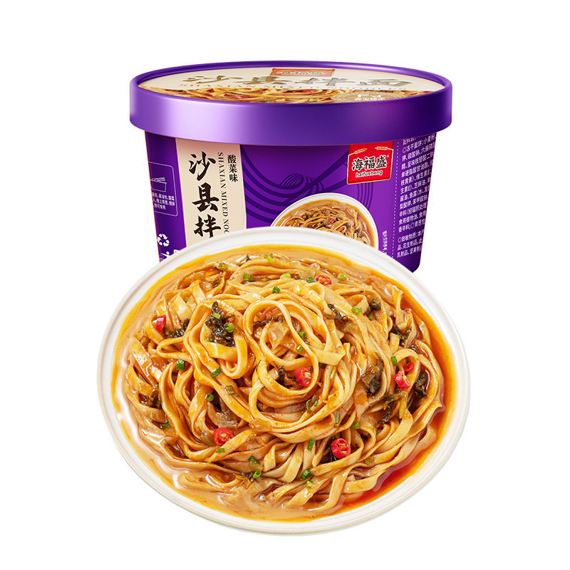 海福盛沙县拌面多味可选非油炸