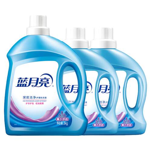 蓝月亮洗衣液整箱批家用3kg薰衣草持久留香官方正品实惠瓶袋装2kg