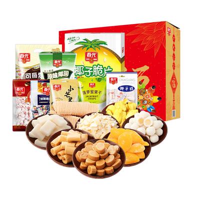 春光椰味全家福饼干海南特产礼盒