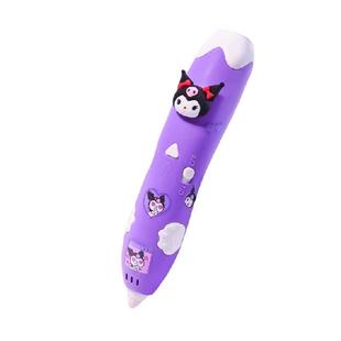 3d打印笔儿童款三d立体绘画笔6女童玩具女孩暑假生日礼物涂鸦画笔