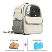 Рисовый серый+сиденье+5 таблеток мочи