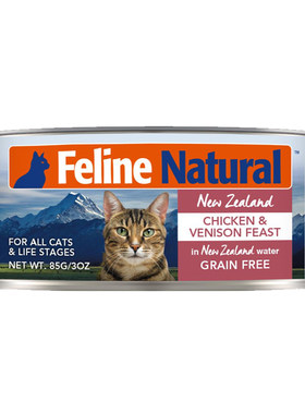 K9Natural新西兰进口猫主食罐头