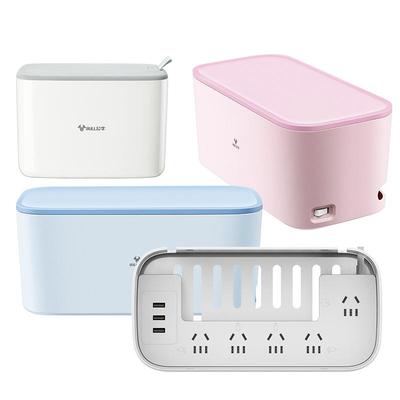 预售公牛插座家用多功能收纳盒