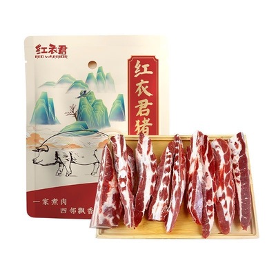 黑猪软骨4/8斤冷冻|147人收藏