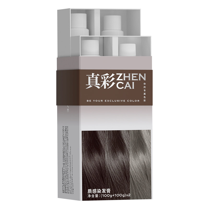 亚麻棕色染发膏植物榛果灰在家染发剂褪色剂H奶茶5免漂显白正品女