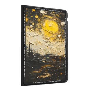 ipad保护套2024带笔槽ipadpro保护壳13寸苹果平板ipadair5磁吸ipadmini6新款air4适用mini第10十9九8六代2021