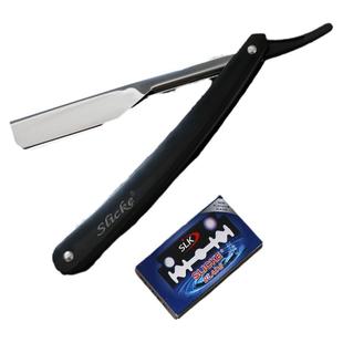 老式剃须刀男士手动刮胡刀刮脸刀理发剃头刮刀修面剃刀胡须刀片