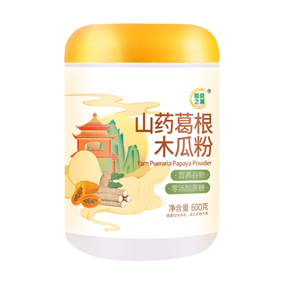 粗粮之翼 山药葛根木瓜粉 罐/600g 多规格可选