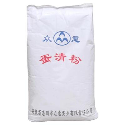 蛋清粉鸡蛋清粉鸡蛋白粉增稠剂