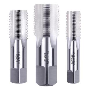 松崎管螺纹丝锥 水管龙头角阀丝攻1/16 1/8 1/4 3/8 1/2 3/4