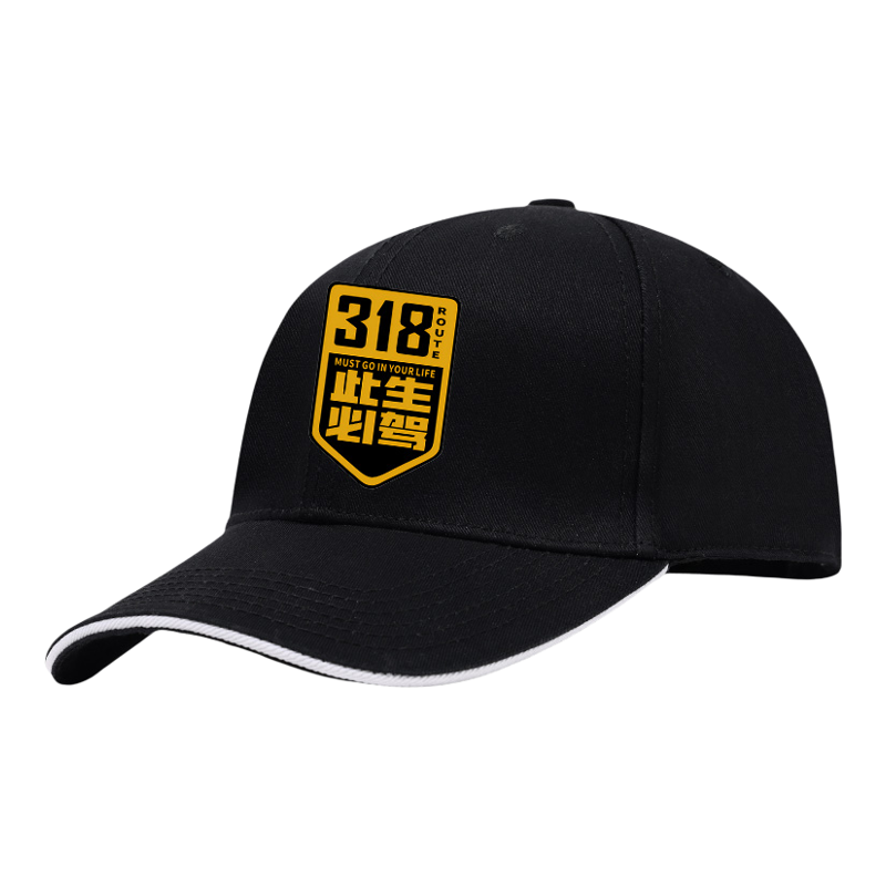 加绒保暖/硬顶有型/可定制棒球帽