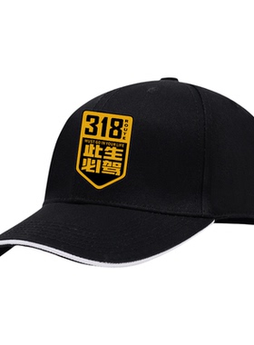 加绒保暖/硬顶有型/可定制棒球帽
