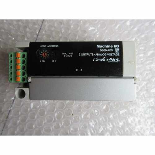 议价  DS60-AVO 适用