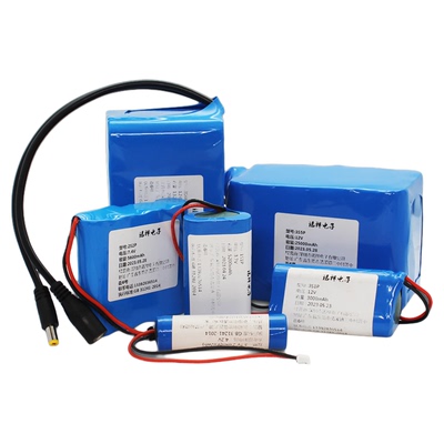 18650锂电池3.7V电池组7.4V