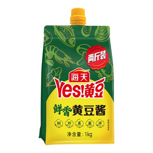 海天鲜香黄豆酱1kg/340g豆瓣酱炒菜调味酱料东北原味下饭酱家用