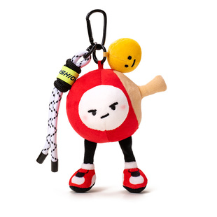 YUYI原创乒乓球毛绒公仔篮球棒球玩偶钥匙扣男生礼物书包包挂件女