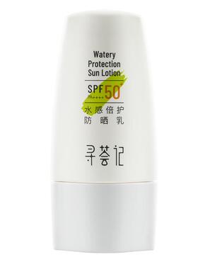 寻荟记防晒霜50+防紫外线户外清爽高倍防晒乳倍护面部隔离身体女