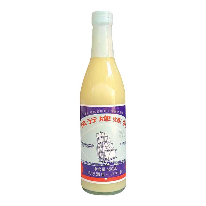 新日期風(fēng)行牌煉乳450g蛋糕甜品蛋撻烘焙專用加糖煉奶/早餐乳