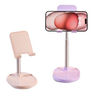 小天2025新款懒人手机支架桌面看剧办公升降伸缩直播专用手机架适用于ipad平板架子可调节升高加高拍摄支撑架