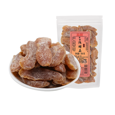 荔园红糖陈醋姜500g即食泡水暖胃