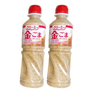 日本进口KENKO 金芝麻酱蔬菜沙拉寿司焙煎拌面蘸汁胡麻奶油沙律酱
