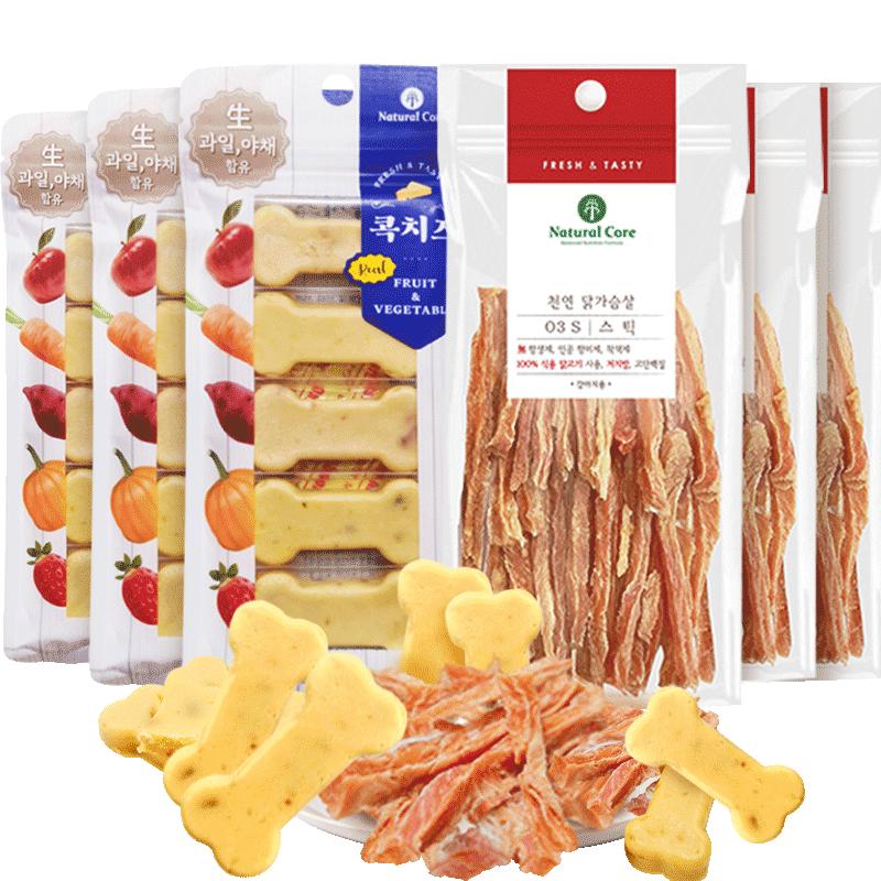 NaturalCore天然核心狗狗零食鸡肉干果蔬奶酪中小型犬磨牙补钙6袋
