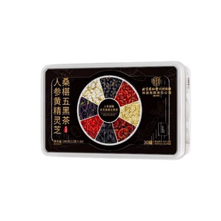 北京同仁堂内廷上用人参黄精五黑茶桑葚黑芝麻肾端午礼盒送养生茶